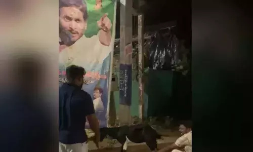 Andrapradesh, Tirupati, Ys Jagan, Ysrcp , Rappa Rappa case, Ap Police