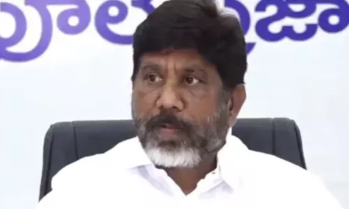 ఆ టెండర్ రద్దు చేస్తూ సంచలన నిర్ణయం