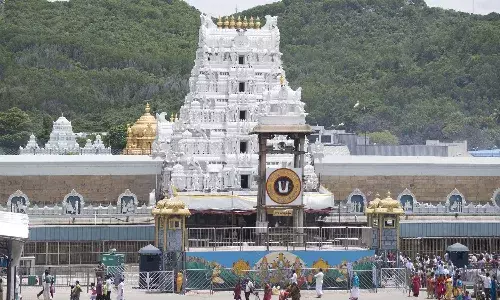 First Gadapa Darshanm, Tirumala Srivaru, TTD, Lucky Dip, Tirupati