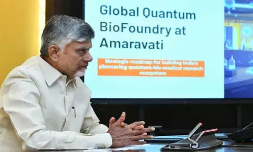 Andrapradesh, Amaravati, Cm Chandrababu, Ap Government, Advanced Quantum Skilling Course