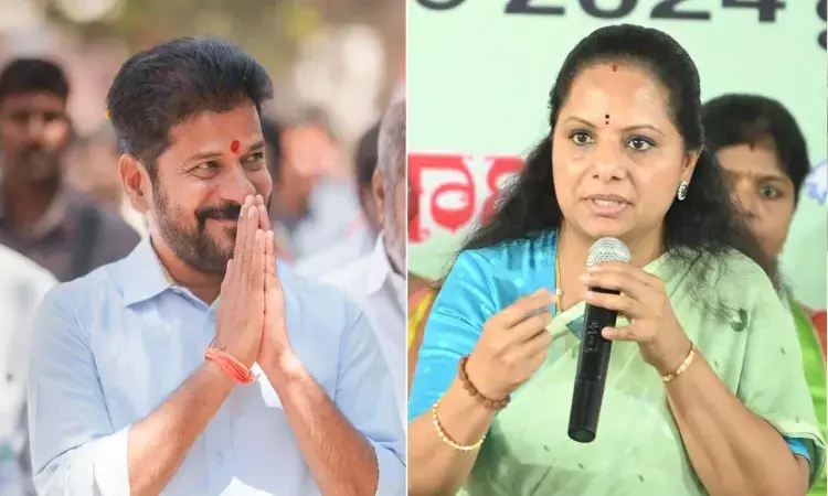 Telangana, CM Revanthreddy, Davos Tour, Congress Government, Kavitha, Telangana Jagruti President Telangana, CM Revanthreddy, Davos Tour, Congress Government, Kavitha, Telangana Jagruti President