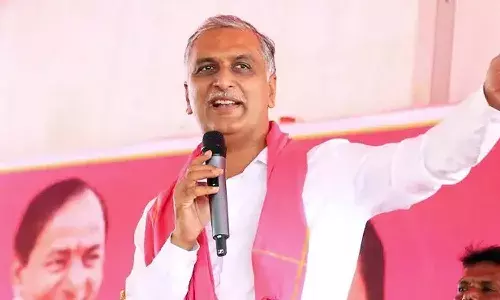 Former Minister Harish Rao, SIT,phone tapping case , summons, Telangana