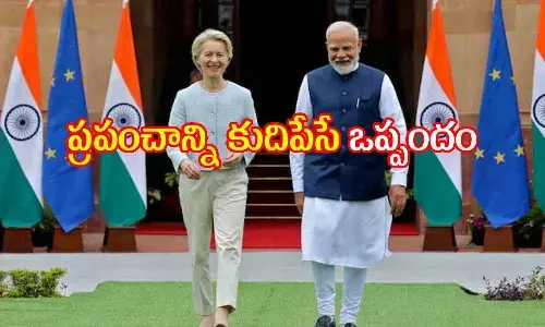 EU, India, mother of all deals, global GDP, WEF, India–EU FTA, Davos