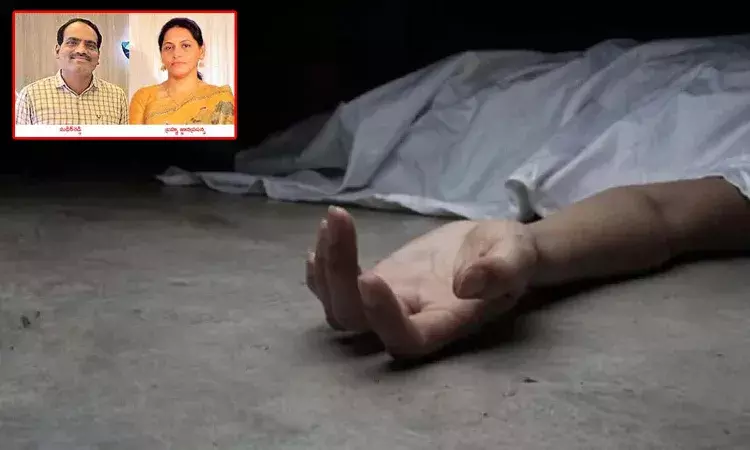 Hyderabad, wife killed her husband , harassing, Crime