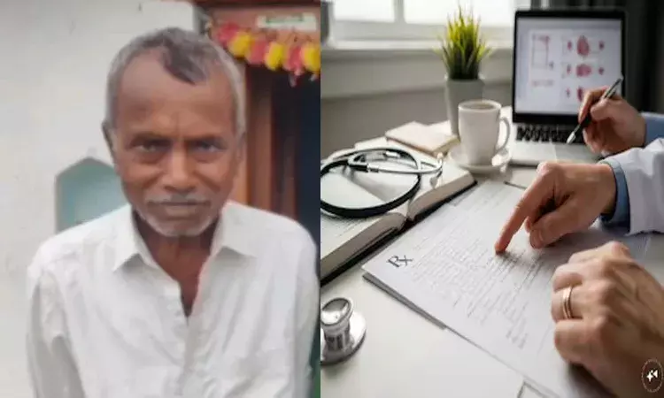 Crime News, Telangana, Kamareddy District, Person Died