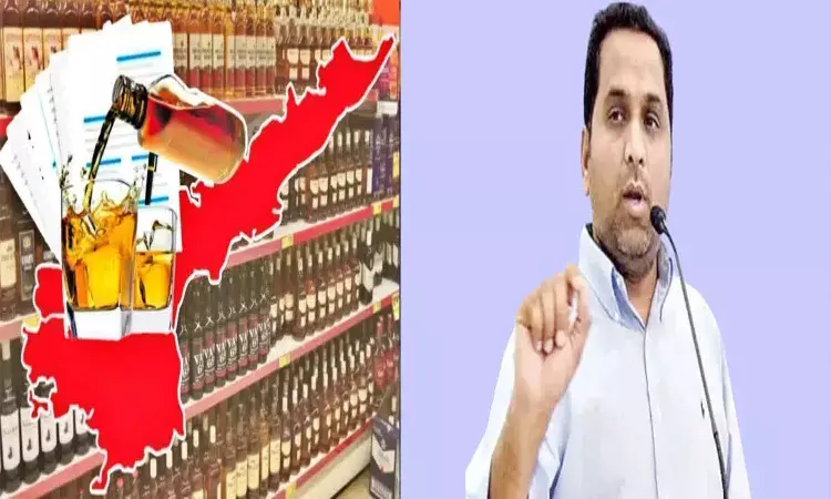 Andrapradesh, AP liquor Case, Vijayawada Government Hospital, Raj Kasireddy