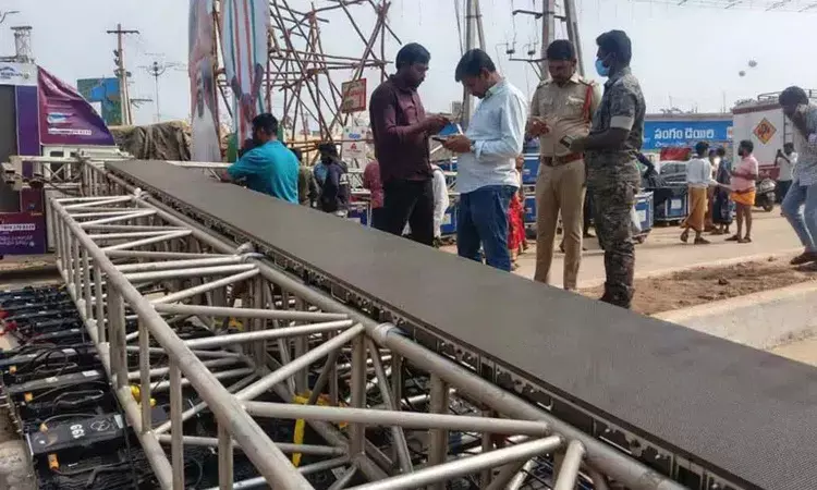 Three persons injured, electric hoarding collapses, Medaram Three persons injured, electric hoarding collapses, Medaram