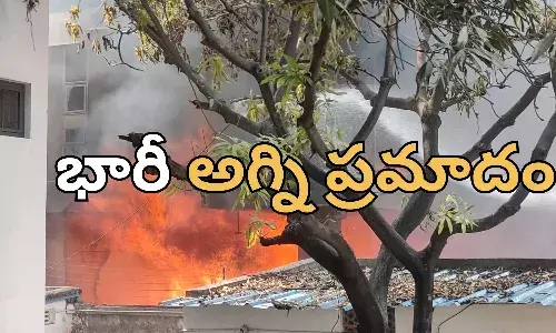 Hyderabad, Major Fire, Furniture Shop, Nampally,