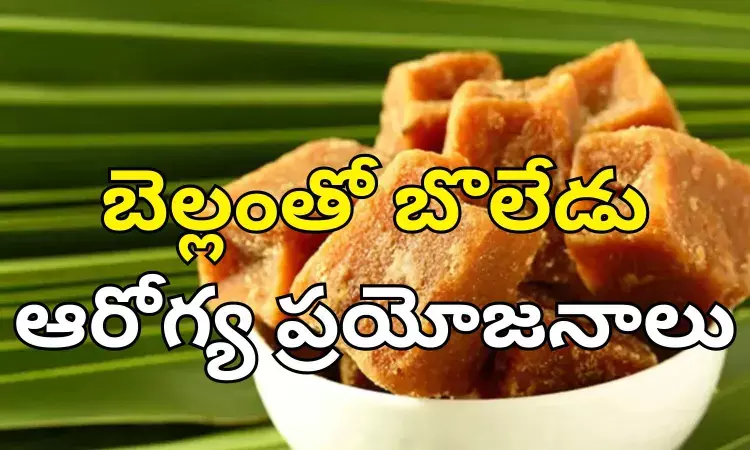 Health benefits, eating jaggery, jaggery