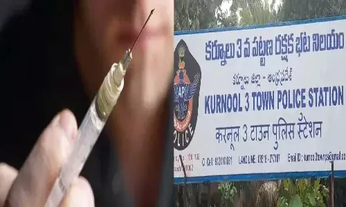 Crime News, Kurnool District, Adoni, Love affair, HIV injection