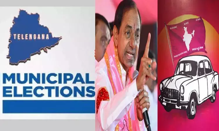 Telangana, Brs, Ktr, Municipal Elections, Congress, Bjp
