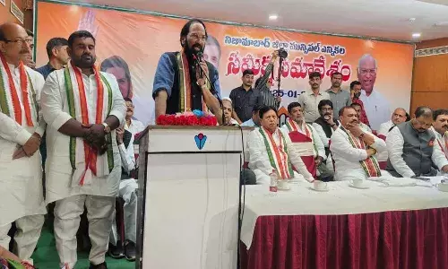 Telangana, Minister Uttam kumar reddy, Municipal Elections, Congress, Brs, Bjp
