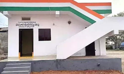 ఇళ్లు లేని పేదలకు గుడ్‌న్యూస్..!