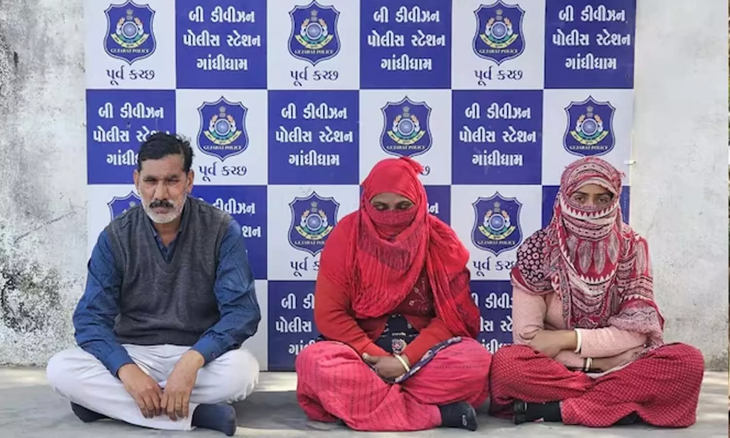 Crime News, National News, Gujarat, Kutch district, Neighbours, Man Burn Alive Crime News, National News, Gujarat, Kutch district, Neighbours, Man Burn Alive