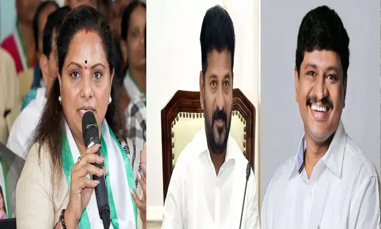 Telangana, Kalvakuntla Kavitha, Cm Revanthreddy, Santhoshrao, Phone Tapping Case Telangana, Kalvakuntla Kavitha, Cm Revanthreddy, Santhoshrao, Phone Tapping Case