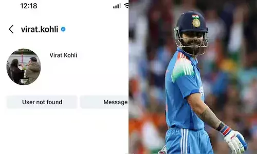 విరాట్ కోహ్లీ ఇన్స్టాగ్రామ్ ఖాతా మళ్లీ కనిపించిందోచ్..! విరాట్ కోహ్లీ ఇన్స్టాగ్రామ్ ఖాతా మళ్లీ కనిపించిందోచ్..!