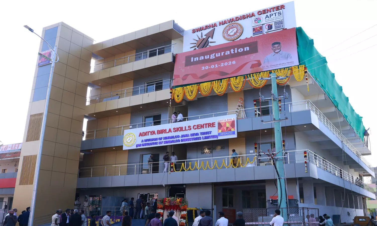 కుప్పంలో శిక్షణా కేంద్రంను ఏర్పాటుచేసిన హిందాల్కో కుప్పంలో శిక్షణా కేంద్రంను ఏర్పాటుచేసిన హిందాల్కో