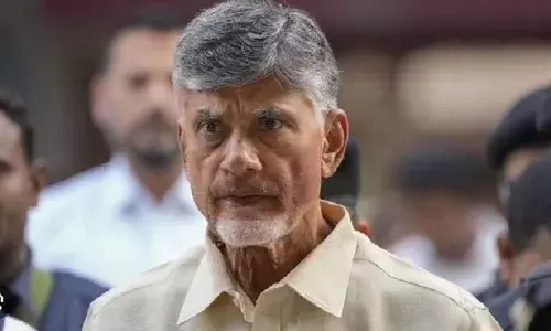 CM Nara Chandrababu Naidu, Skill Development Corporation scam case