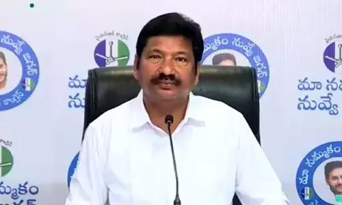 Ibrahimpatnam, police have registered a case, former minister Jogi Ramesh, YSRCP, APnews Ibrahimpatnam, police have registered a case, former minister Jogi Ramesh, YSRCP, APnews