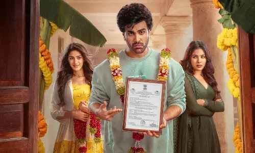 ఓటీటీలోకి సంక్రాంతి హిట్ మూవీ..!