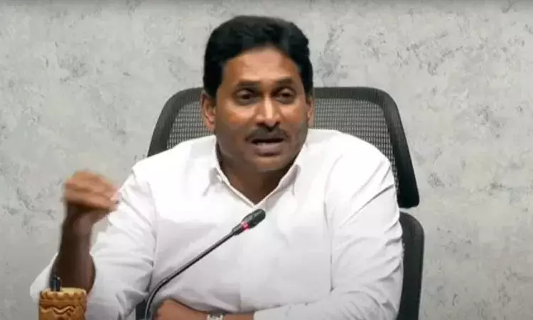 చంద్రబాబు, పవన్‌, లోకేష్‌ చేసిన తప్పులకు లెంపలేసుకోవాలి : వైఎస్ జగన్