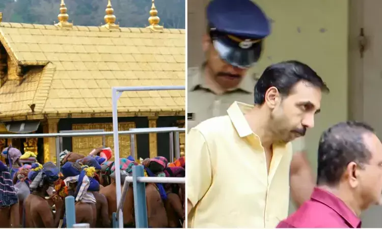 శబరిమల ఆలయంలో బంగారం చోరీ కేసు.. ఉన్నికృష్ణన్‌కు బెయిల్