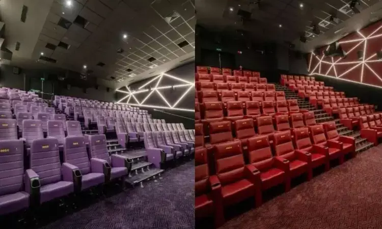 మరో అదిరిపోయే మల్టీ ప్లెక్స్.. ఎక్కడంటే?