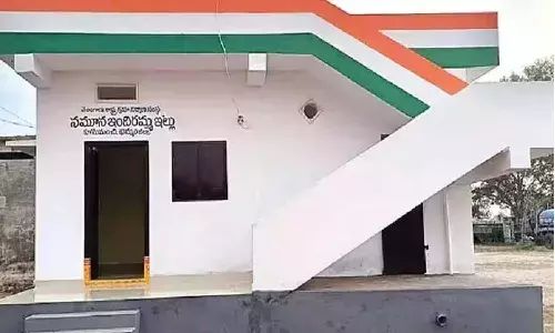 Telangana, Indiramma illu, Congress Government, Indiramma Illu bills