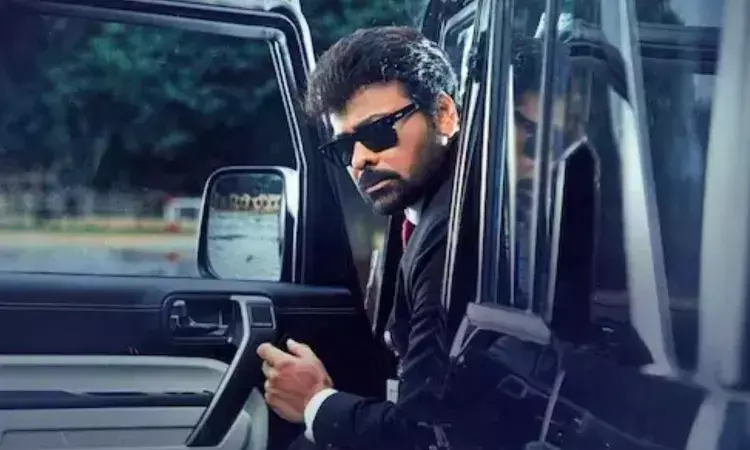 ఓటీటీలోకి మన శంకర వర ప్రసాద్ గారు