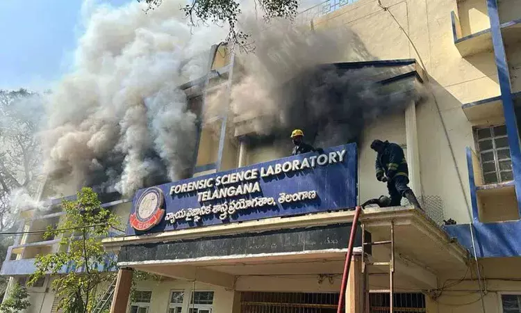 Hyderabad, Nampally, fire broke out, forensic science laboratory