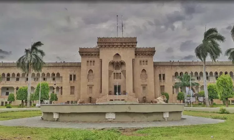 Osmania University,  LAWCET , PGLCET 2026 notification