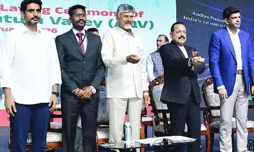 Amaravati Quantum Valley,Andhra Pradesh, Chief Minister Chandrababu Naidu
