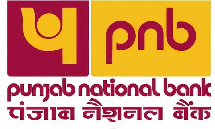 PNB Bank Recruitment 2026, Bank Recruitment Posts, PNB Bank Application Link PNB Bank Recruitment 2026, Bank Recruitment Posts, PNB Bank Application Link