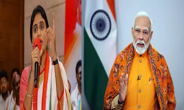 YS Sharmila, Ap Congress, Prime Minister Modi, India-US Trade Deal, Bjp
