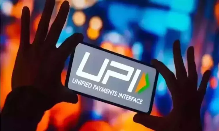 Business News, Unified Payments Interface, New Rules, Central Government