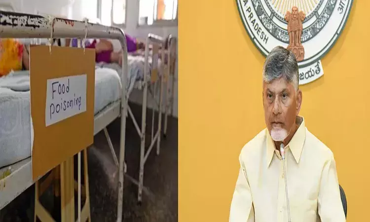 Andrapradesh, Polavaram district, Devarapalli, Ashram hostel, CM Chandrababu