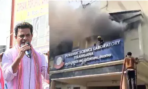 Hyderabad News, Nampally, Ktr, Forensic Science Laboratory, CM Revanthreddy