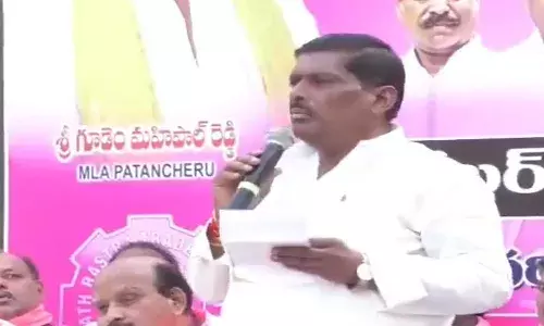 Hyderabad News, Rangareddy District, PatanCheru MLA Gudem Mahipal Reddy, Municipal Elections, Congress, Brs