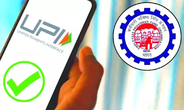 EPFO UPI Withdrawal App, New PF Withdrawal Rules 2026, PF Money to Bank Account via UPI, Central Government New PF App, EPFO 3-Day Claim Settlement, PF Withdrawal Limit 5 Lakhs