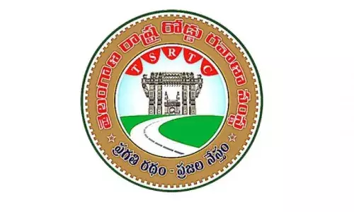 భక్తులకు గుడ్‌న్యూస్.. మహా శివరాత్రికి 2,243 ప్రత్యేక బస్సులు