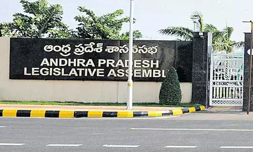 Andrapradesh, Amaravati,  AP Assembly sessions, AP Budget