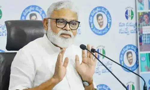 Andrapradesh, Amaravati, Former Minister Ambati Rambabu, Guntur