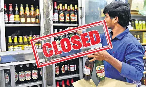 Telangana Municipal Election Results 2026, Wine shops closed in Telangana today, Telangana election counting updates, Dry day in Telangana, Municipal Corporation counting process