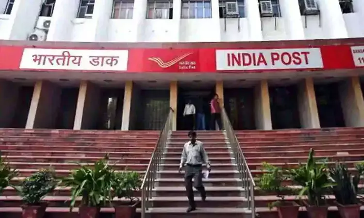 India Post Recruitment 2026, GDS Jobs Notification, Post Office Jobs in AP & Telangana, 10th Class Merit Jobs, No Exam Central Govt Jobs India Post Recruitment 2026, GDS Jobs Notification, Post Office Jobs in AP & Telangana, 10th Class Merit Jobs, No Exam Central Govt Jobs