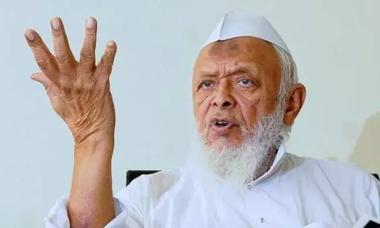 వందేమాతరం తప్పనిసరి చేయడమా..? ముస్లిం సంఘాల ఆందోళన వందేమాతరం తప్పనిసరి చేయడమా..? ముస్లిం సంఘాల ఆందోళన