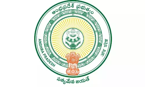 2026-27 ఆర్థిక సంవత్సరంలో రాష్ట్ర ప్రభుత్వం చేపట్టనున్న ప్రధాన కార్యక్రమాలు ఇవే..! 2026-27 ఆర్థిక సంవత్సరంలో రాష్ట్ర ప్రభుత్వం చేపట్టనున్న ప్రధాన కార్యక్రమాలు ఇవే..!