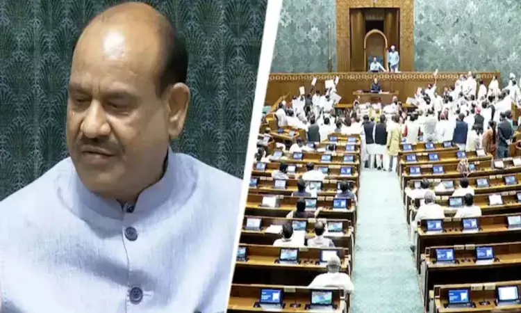 National News, LokSabha, SpeakerRemoval, OmBirla, ParliamentNews, IndianPolitics, Opposition, MotionResolution