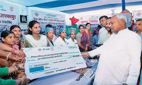 Bihar, CM Nitish Kumar, Mahila Rojgar Yojana, Bihar Government