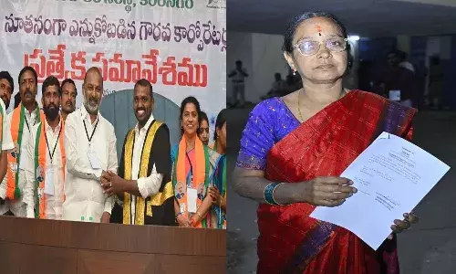 Telangana Politics, Karimnagar Mayor, Nizamabad Mayor, BJP vs Congress, Municipal Results 2026