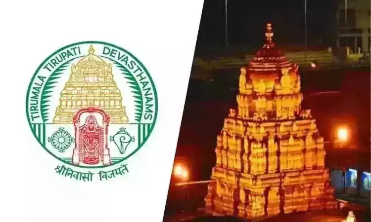 Tirumala Updates, TTD, Tirumala, SrivariDarshan, SpecialEntryDarshan, May Quota Tirumala Updates, TTD, Tirumala, SrivariDarshan, SpecialEntryDarshan, May Quota